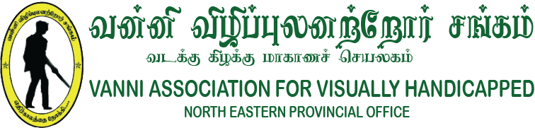 Vanni association